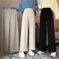 corduroy casual pants female spring and autumn suit pants 2021 new loose straight black high waist wide leg pants