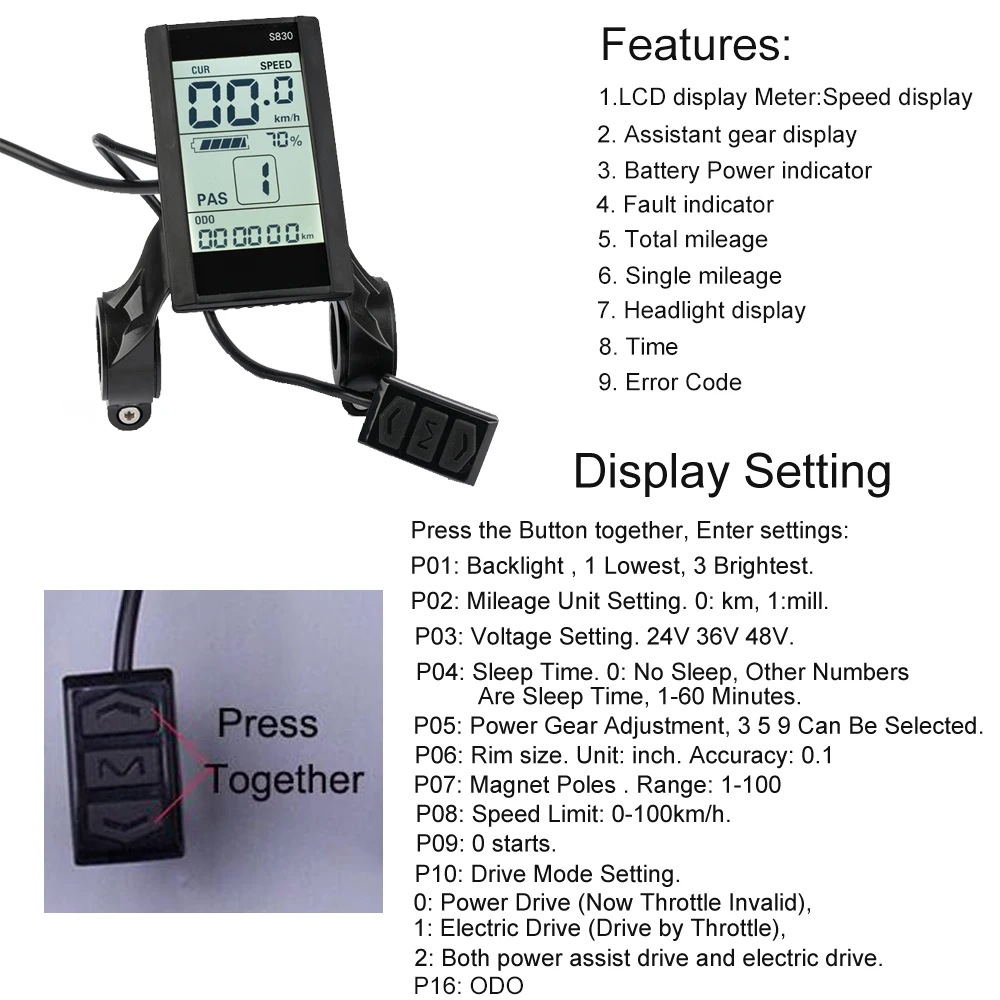 ЖК-дисплей регулятор скорости для бесщеточных двигателей контроллер