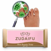 zudaifu 7g sulfur soap skin treatment acne psoriasis seborrhea eczema anti fungus bath beauty soap skin care tools tslm1