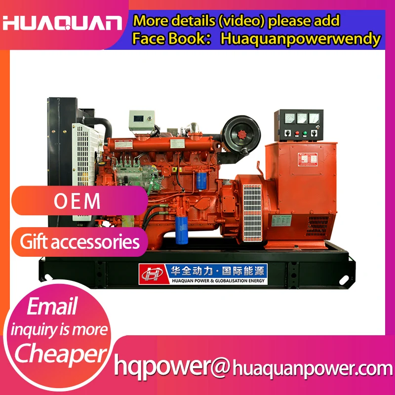 

low cost high quality 100kva 4 cylinder diesel generator machine