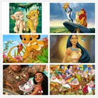 Сделай Сам мозаика с бриллиантовой вышивкой Disney Белоснежка и семь гномов Алмазная вышивка крестиком на рисунке, стразы подарок Декор для дома