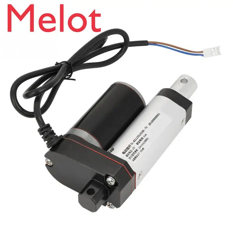 

35mm Stroke Heavy Duty 1000N Linear Actuator Electric Lift DC 12V