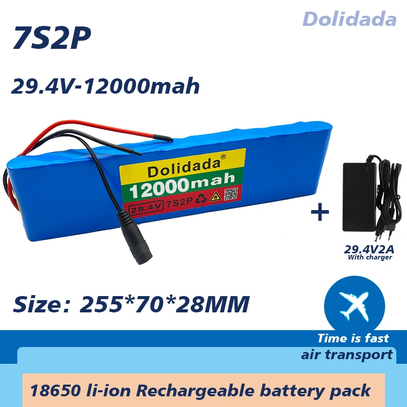 

new 7s2p 29.4V12000mah Li ion battery pack with 20A balanced BMS for electric bicycle scooter electric wheelchair with charger