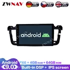 Android 9,0 с DSP Carplay IPS экран для Peugeot 508 2011 2012 2013 - 2018 RDS автомобильный радиоприемник с навигацией GPS DVD плеер мультимедиа
