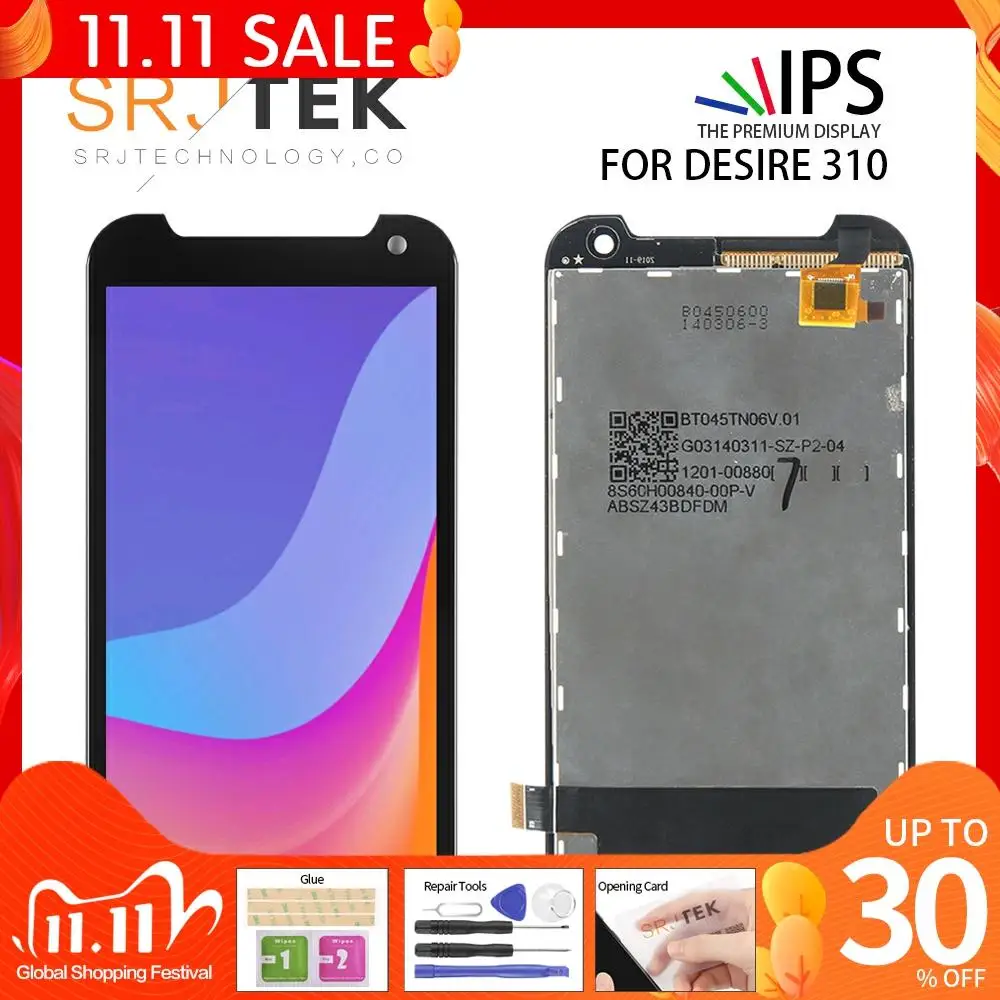ЖК-дисплей для HTC Desire 310 сменные детали сенсорного экрана и дигитайзера в сборе 4 5