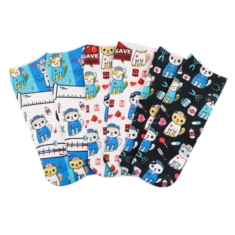

Medical knowledge cotton socks fashion street funny socks fashion novelty men and women breathable decorations couple gifts