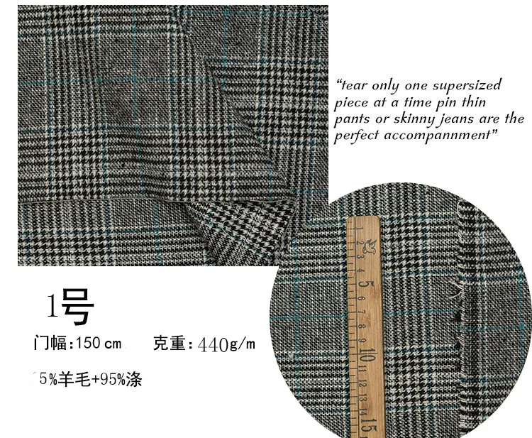 Tecidos African Fabric British Wind Restoring Ancient Ways Wool Suit? One Word Plover Grid Woolen Cloth Pants Suit Fabrics