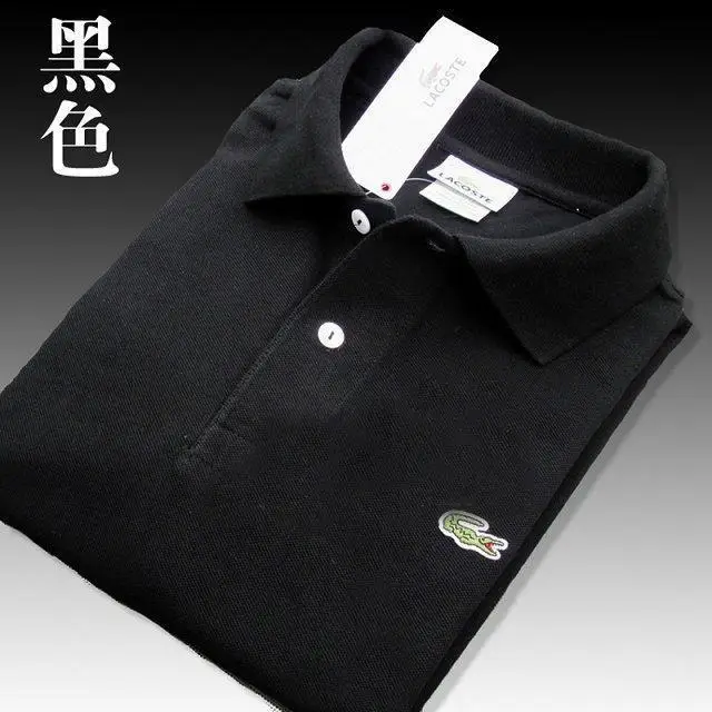 polo lacoste aliexpress