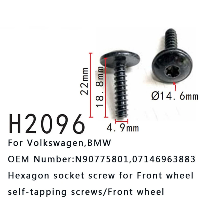 

Зажимы и крепежные винты для Audi Volkswagen N90775801 07146963883
