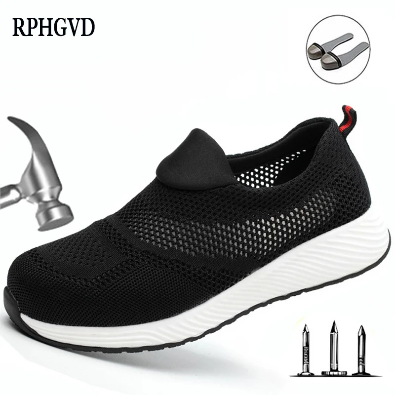 Рабочая страховая обувь Мужская с защитой от прокалывания Женская со стальным