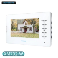 xm702 w intercom monitor with 7inch screen for homsecur hds series video door phone intercom system