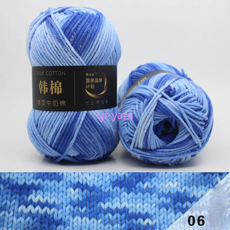 100 г мягкая хлопчатобумажная пряжа цветной вязаный свитер супермягкий 26 цветов