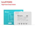 Умный переключатель SONOFF POWR3 высокой мощности с поддержкой Wi-Fi для включениявыключения питания сделай сам, переключатель с защитой от перегрузки и измерением энергопотребления