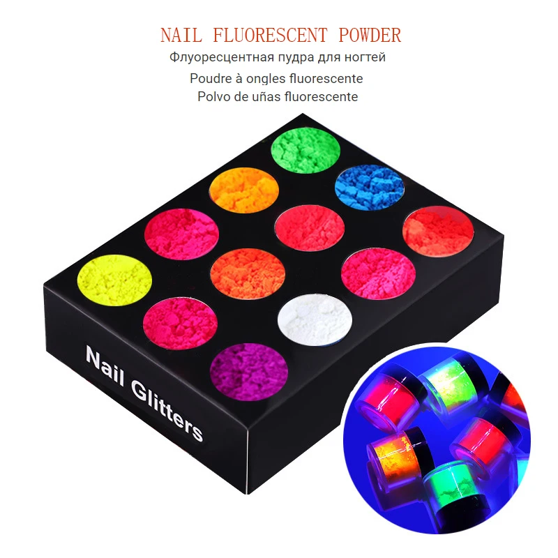 12 шт. порошок набор бутылок для голографические наклейки ногтей Блеск погружения