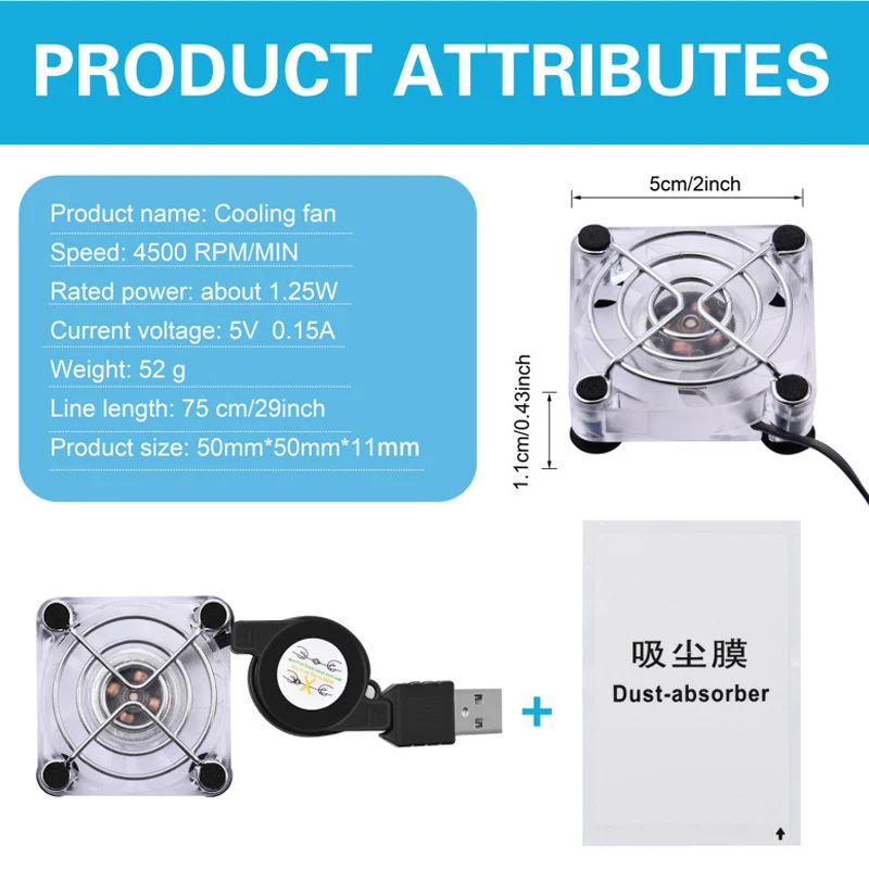 Mini Cooling Fan for Koqit Satellite Receiver Android TV Box Set Top Mobile Phone Cooler 5V USB Power Heat Sink Silent Quiet | Мобильные