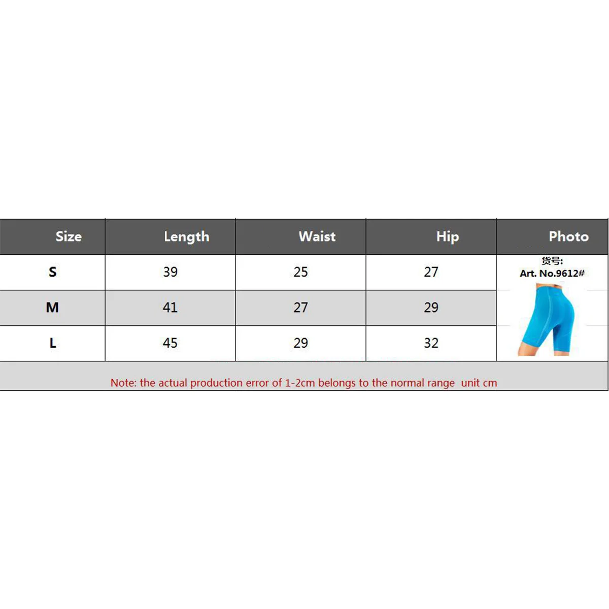 

Biker Shorts of Women Womens Striped Stylish Sexy Booty Yoga Short Running Pants Strecthy Workout Fitness Active Wicking