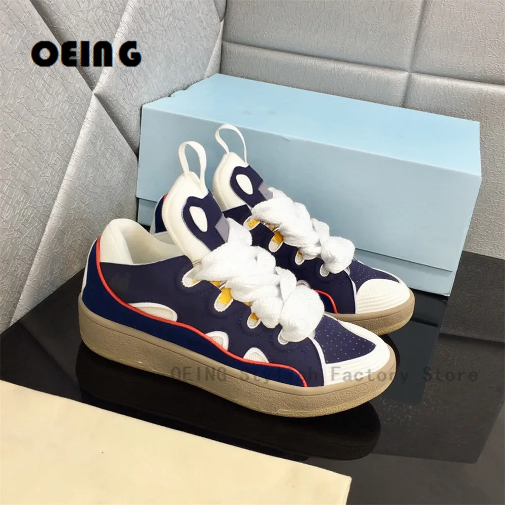 Кроссовки на толстой подошве для мужчин и женщин повседневные разноцветные