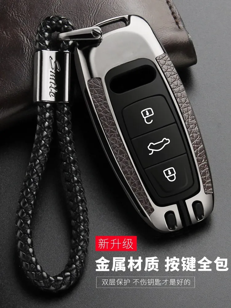 

High-grade zinc alloy Car key case car keychain car key bag for Audi A6L A8L A6 A7 2020 2019