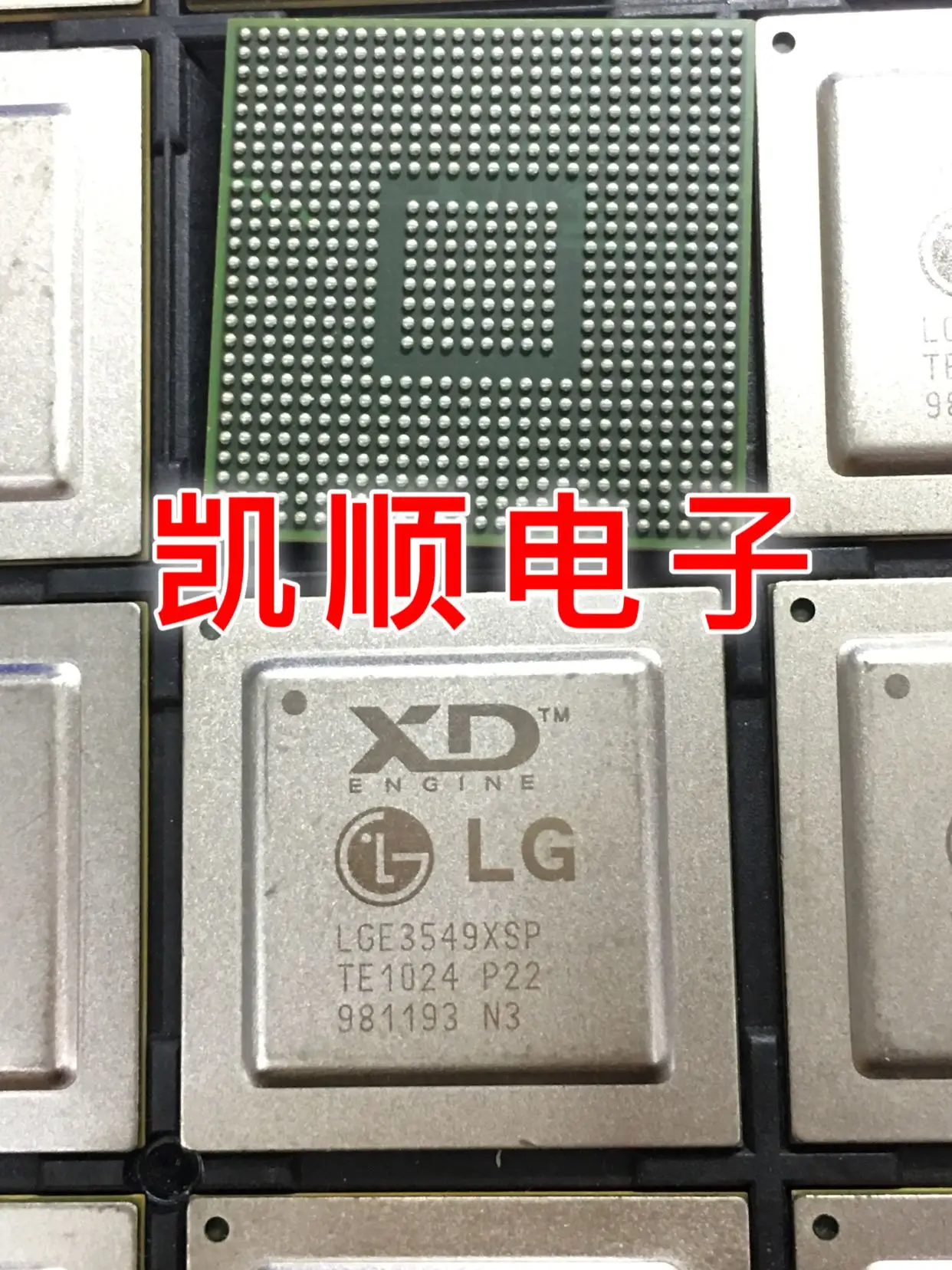 Новый IC LGE3549XSP|Запасные части| |