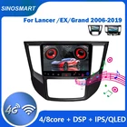 Sinosmart для Mitsubishi Lancer EXGrand 2006-2019 автомобильный радиоприемник с навигацией GPS 2din 2.5D IPSQLED экран 8 ядер, DSP 48EQ