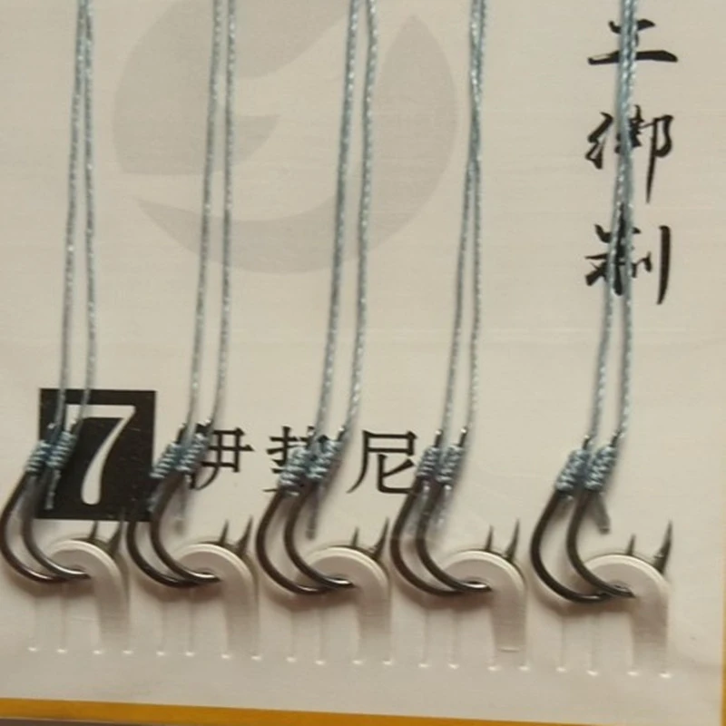 20Pcs/lot Fishing Hook Crank String Japan Series Hooks Freshwater Catch Barbed Single Black Nickel Color Sabiki Fishing Tackle