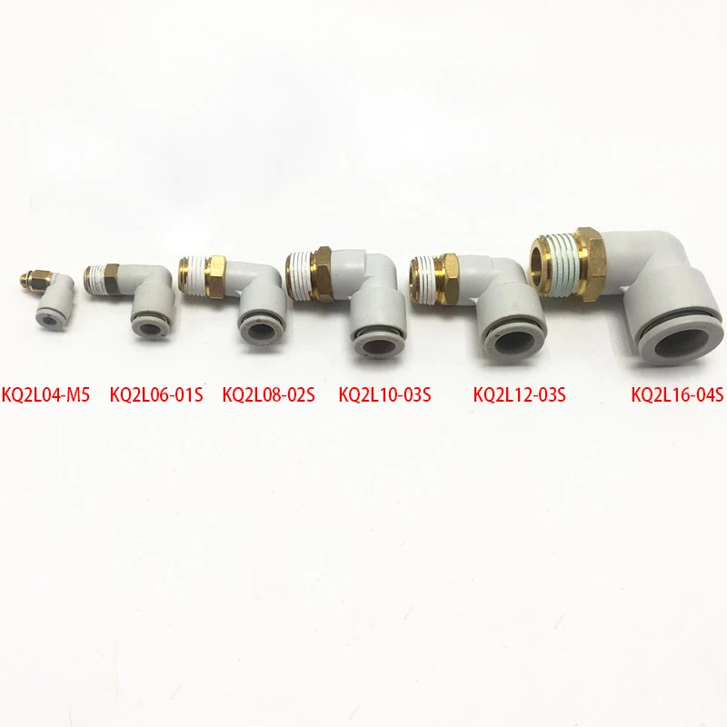 Быстрое подключение воздуха аксессуары для станков пневматические компоненты