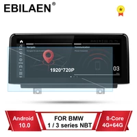 ebilaen car radio multimedia for bmw f30 f31 f22 f34 f33 f20 f21 nbt evo system unit pc android 10 0 autoradio navigation gps