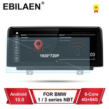 EBILAEN Car Radio Multimedia For BMW F30 F31 F22 F34 F33 F20 F21 NBT EVO System Unit PC Android 10.0 Autoradio Navigation GPS