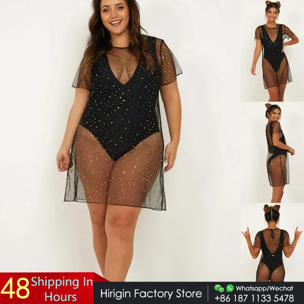 Сексуальное женское пляжное платье Hirigin с блестками сетчатая накидка на бикини