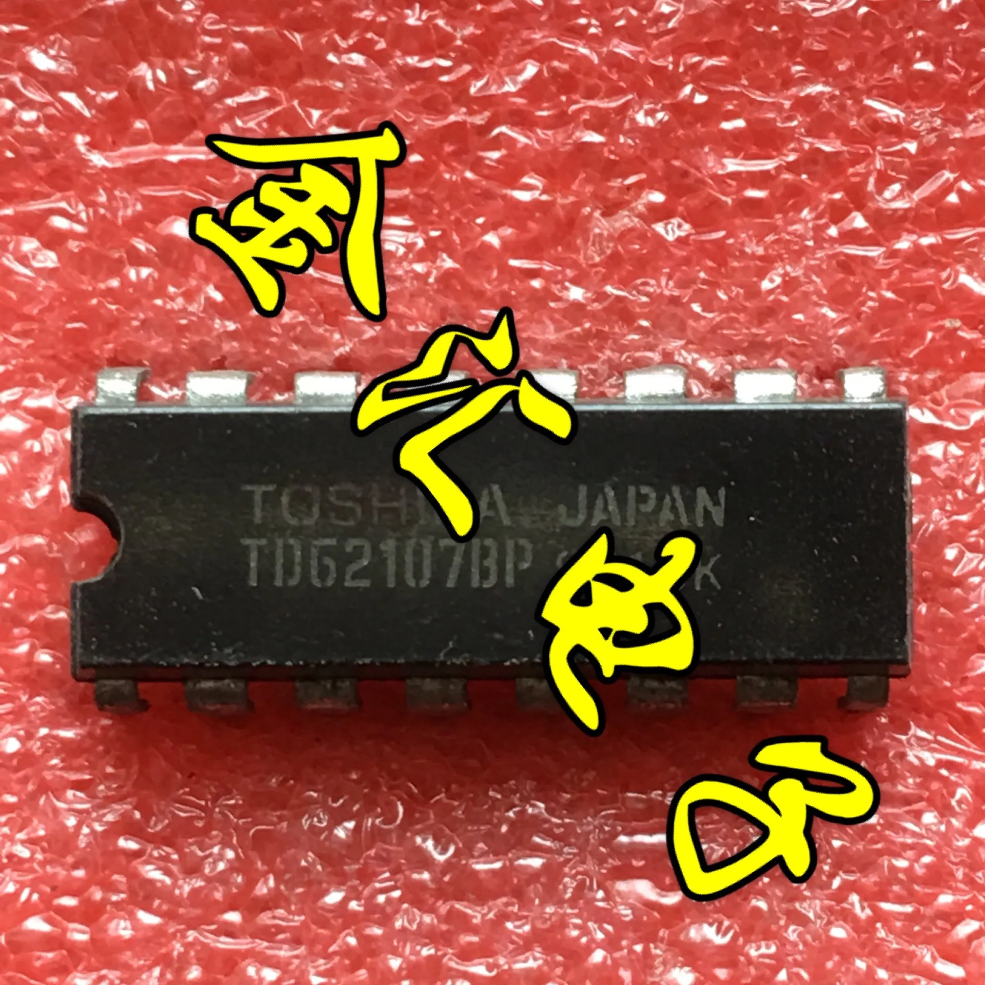

Freeshipping 5PCS/LOT TD62107BP DIP