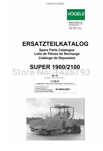 Электронные запчасти Vogele Каталог обслуживания ручные Схемы проводки и