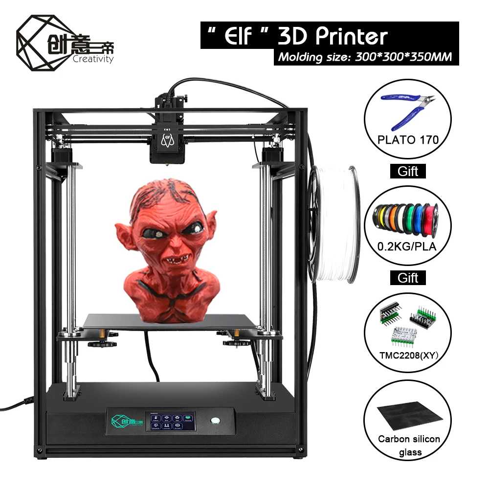 3D принтер Creativity ELF Corexy с двумя вертикальными осями высокоточный алюминиевый