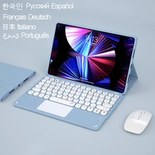 Touchpad Keyboard Case for Xiaomi Mi Pad 5 2021 Magnetic Tablet Keyboard with Mouse for Xiaomi Mipad 5 PU Leather Smart Cover