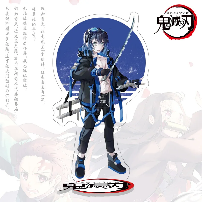 Горячая Распродажа аниме рассекающий демонов киметсу No Yaiba Kamado Tanjirou Nezuko Kanawo Zenitsu