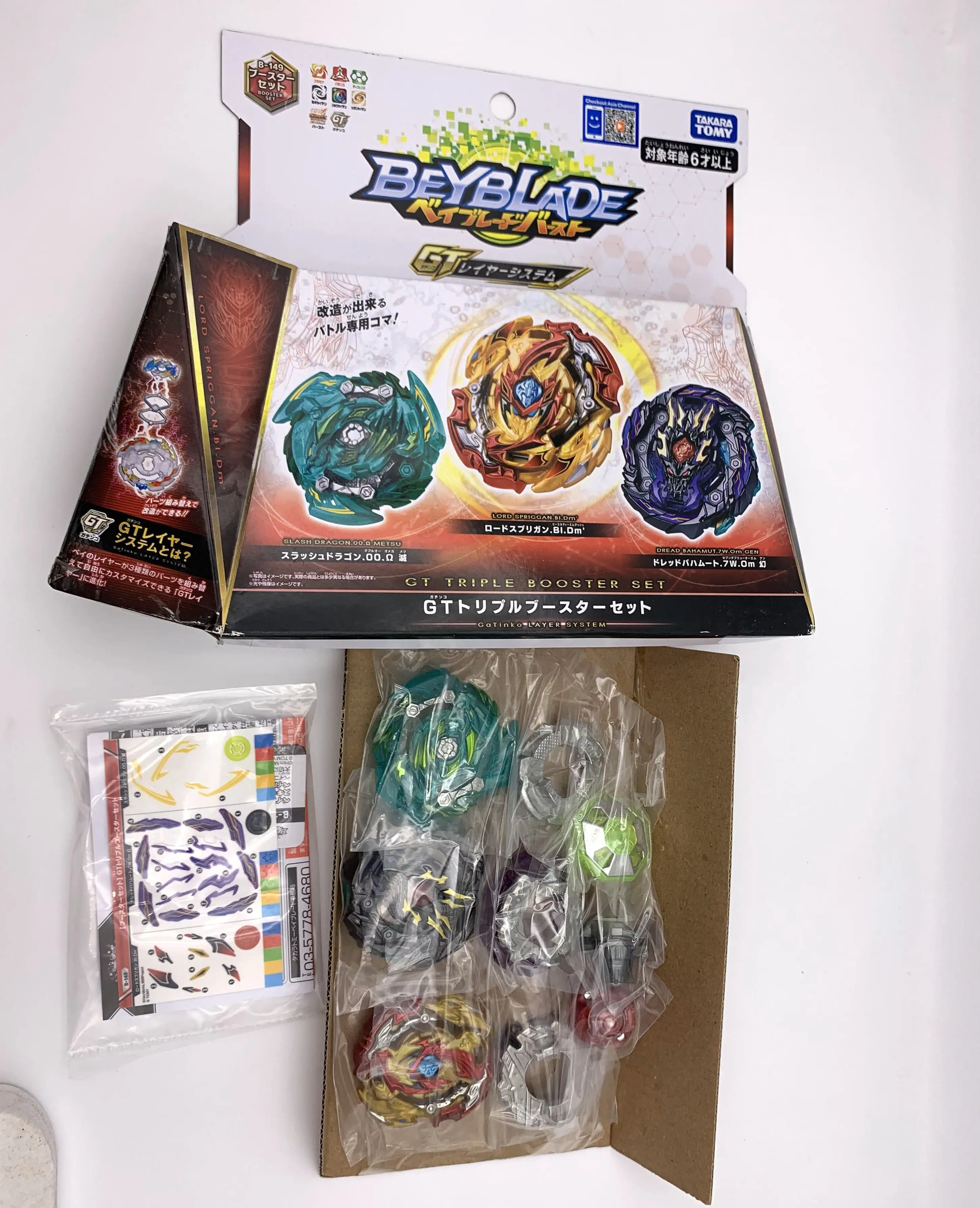 100% Оригинальный Takara Tomy Beyblade rafaga de GT B149 тройной комплект senor Spriggan с la caja Original|Волчки|