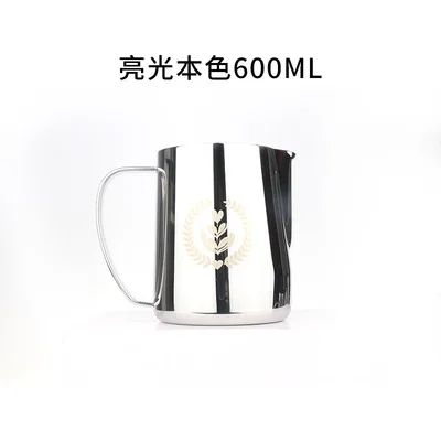 600ml 350/600 мл Нержавеющая сталь кувшин для крема вытягивающийся цветок чашка для латте кувшин для молока кружка для кофе, молока вспениватель вспенивание молока Инструмент Coffeware - Цвет: 600ml