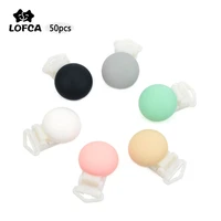 lofca 50pcs baby silicone round clips baby oral care pacifier clip holder bpa free food grade silicone material soother clasp