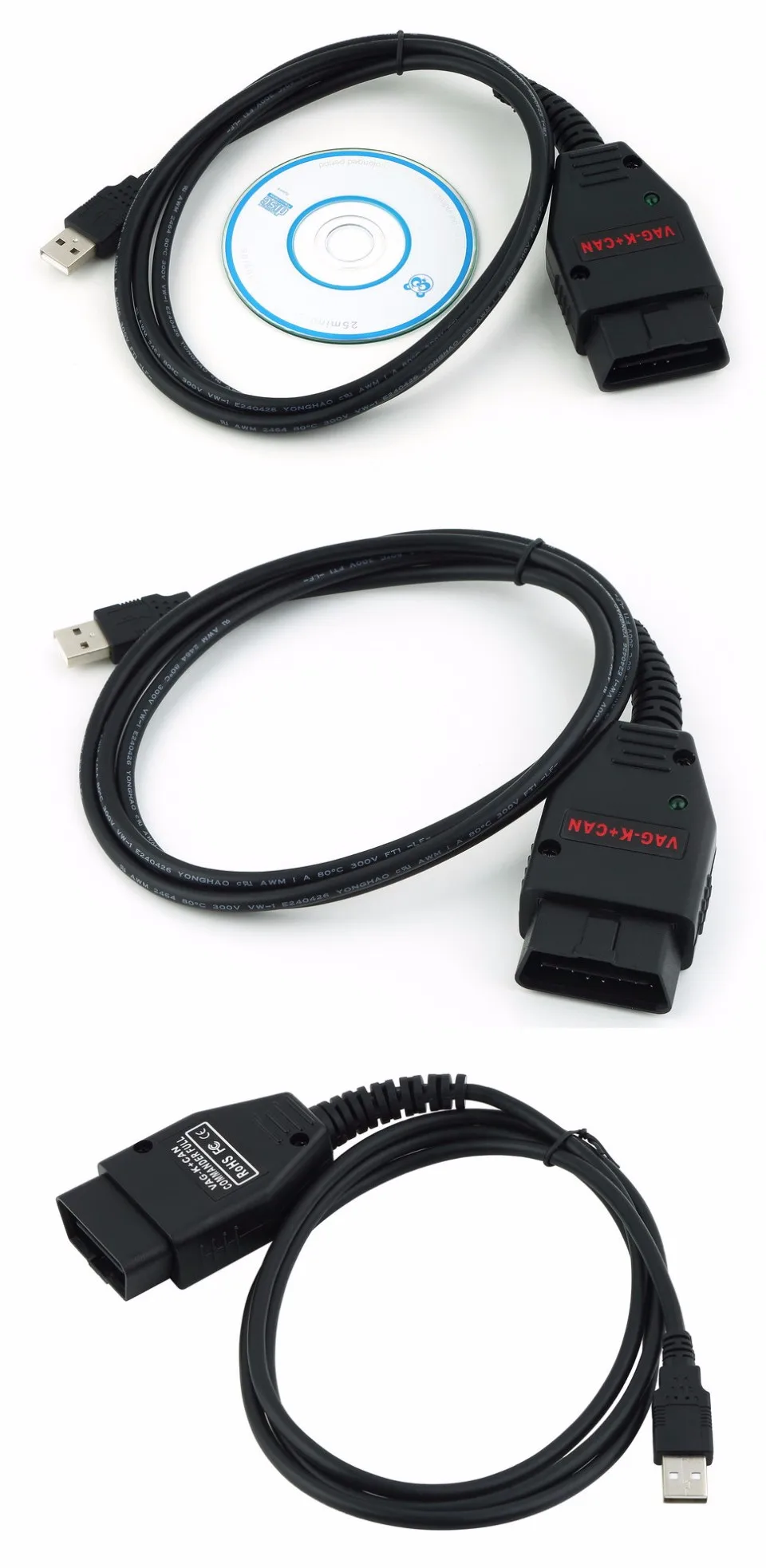 VAG K+ CAN Commander 1,4 obd2 диагностический сканер инструмент OBDII VAG 1,4/18,9/19,1 COM Кабель для vag сканер Горячая