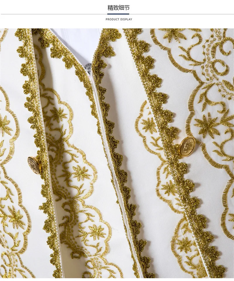 Костюм из 3 предметов роскошный винтажный средневековый маскарадный пиджак