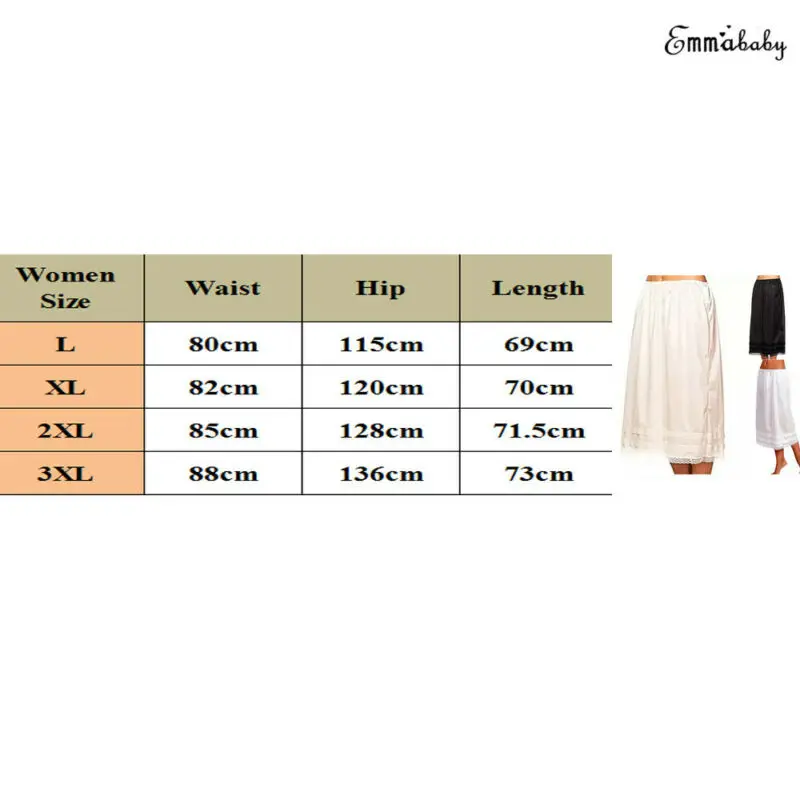 New Fashion Womens Lace Underskirt Smooth Skirt Petticoat Under Dress Long Solid Skirt Safety Skirt Oversize Half Slips images - 6