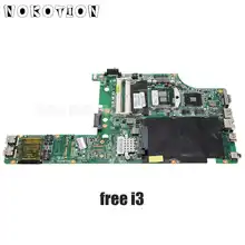 NOKOTION Laptop Motherboard For LENOVO ThinkPad E40 Mainboard 63Y2134 DA0GC5MB8F0 HM55 DDR3 HD4500 GPU free i3