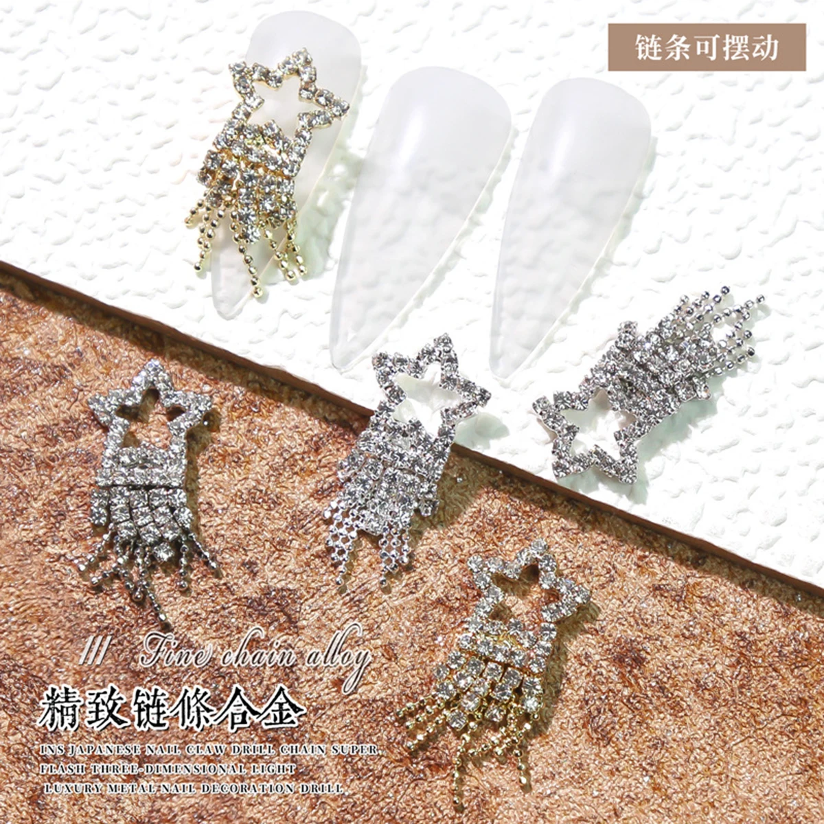 

3PCS Shine Stars Rhinestone Nail Art Decoration Gold Gemstone Nail Rhinestone Nail Decoration Moon Star Shaped Jewelry Design