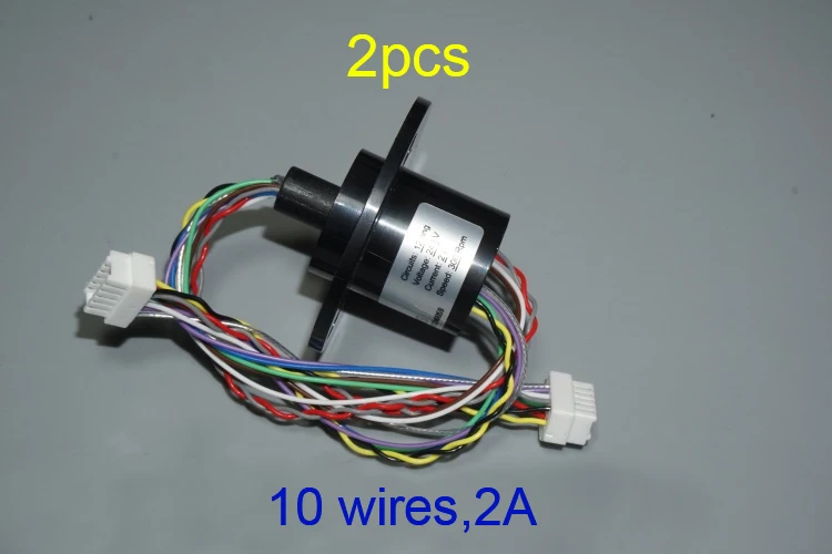 2 шт. 10 проводов А |