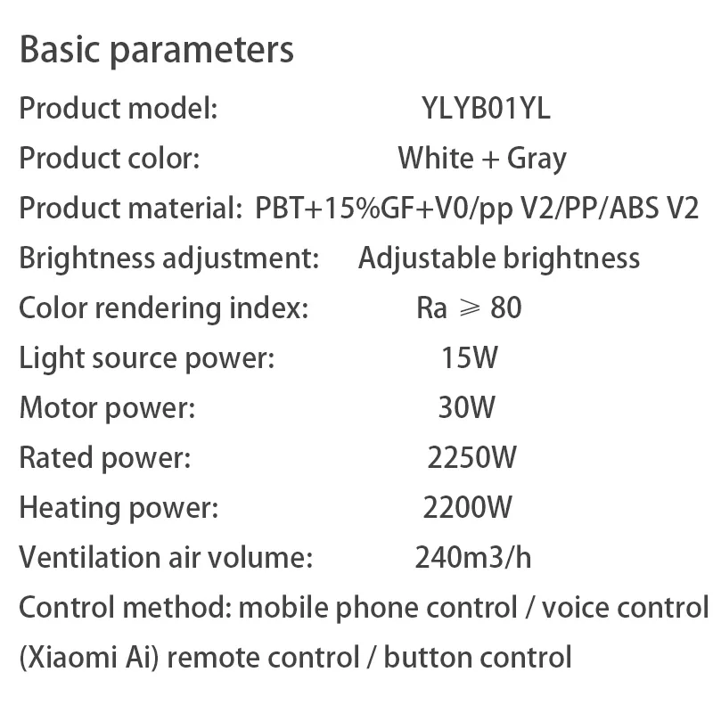 Умный обогреватель для ванной Xiaomi Yeelight, мобильное приложение Bluetooth, дистанционное управление, 8 в 1, нагреватель для ванны, 3 передачи, быстрый нагрев, нагреватель для ванны
