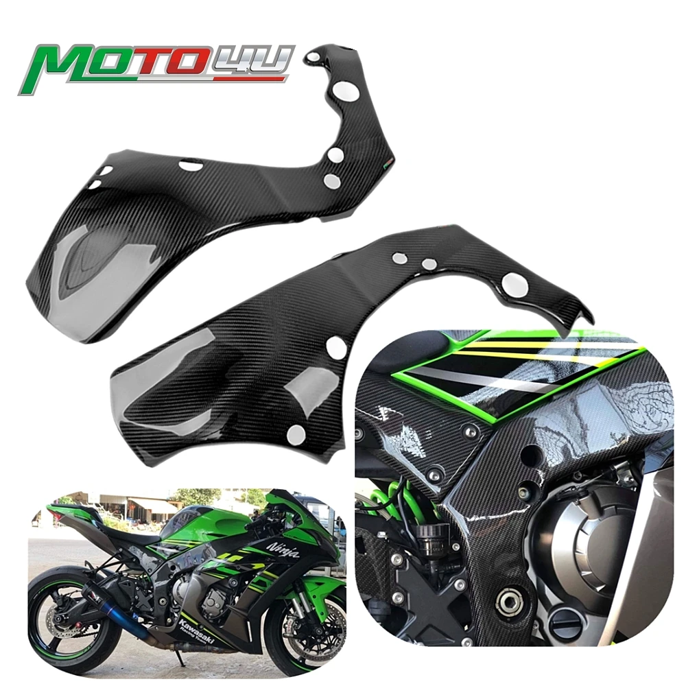 Для KAWASAKI ZX10R ZX 10R 2011-2015 реальное углеродное волокно Рама мотоцикла тепловой щит