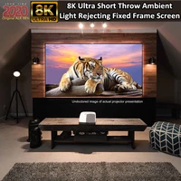 hkusth 169 pet crystal alr anti light projection screen with narrow frame for home theatre ust projector