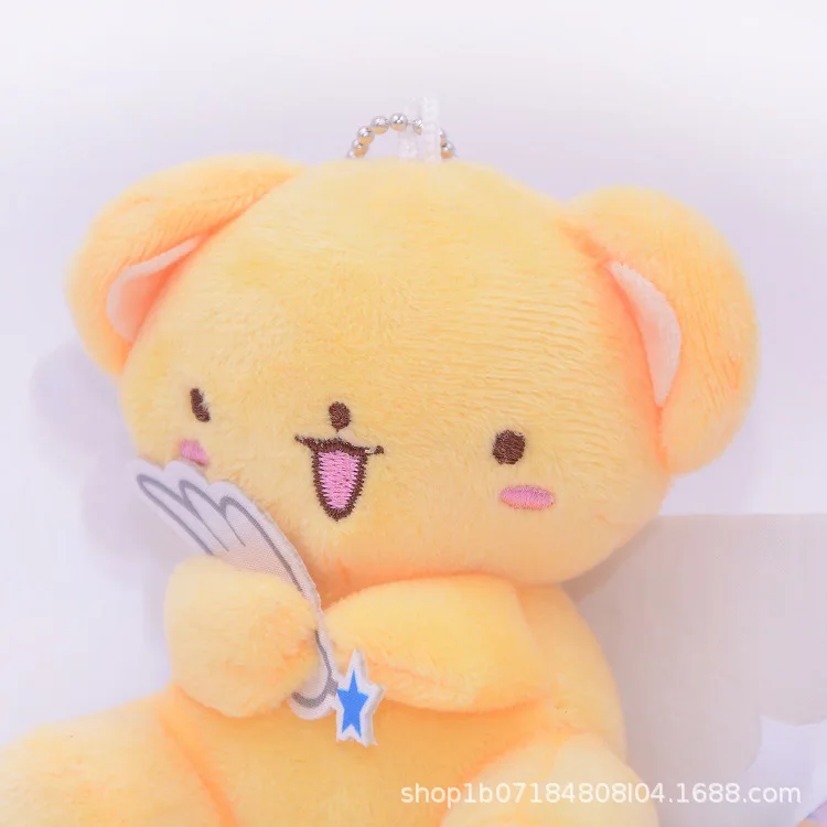 Карточка Captor Sakura Kero плюшевая игрушка кукольный брелок Keying Подвески милые мягкие куклы подарок для детей косплей реквизит