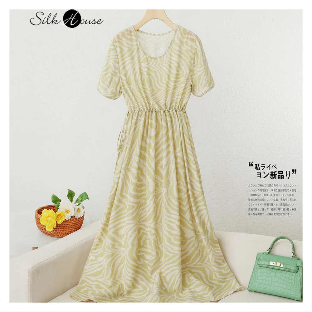 

2021 Summer Women's New Fashion New Silk Round Neck A-shaped Waistband Mulberry Silk Stripe Short Sleeve Loose Dress