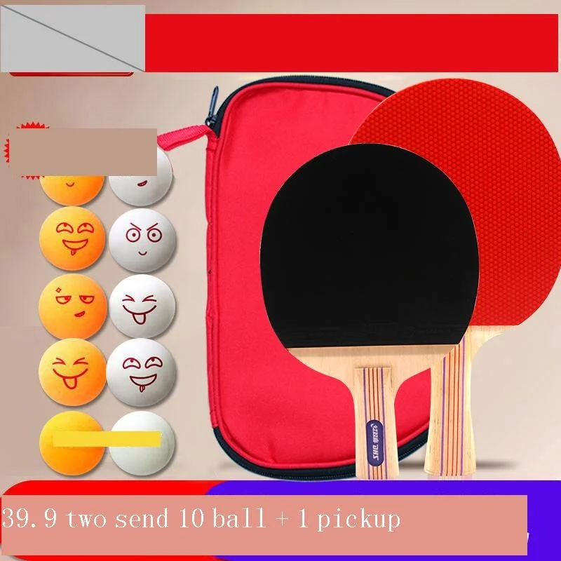 Профессиональная ракетка для настольного тенниса пинг-понга | Спорт и