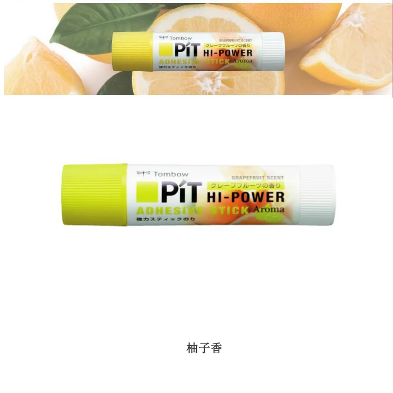 1 шт. Tombow Pit HI-POWER клейкая палочка аромат Твердые Клеевые пистолеты высокой вязкости нетоксичные японские канцелярские принадлежности роза/Маргаритка/Грейпфрут - Color: Grapefruit Scent
